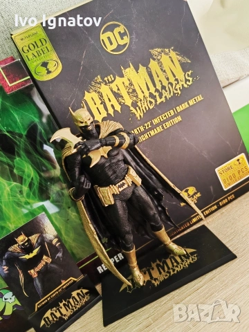 Mcfarlane dc multiverse екшън фигурки , снимка 4 - Колекции - 54040838
