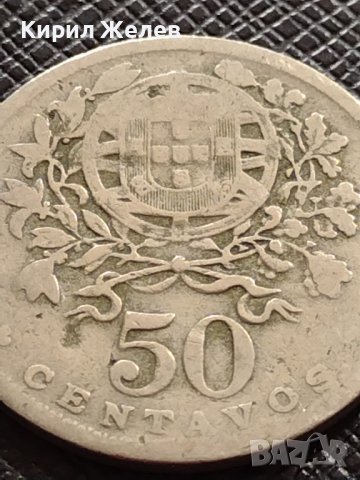 СРЕБЪРНА МОНЕТА 50 сентавос 1928г. Португалия УНИКАТ за КОЛЕКЦИОНЕРИ 30352, снимка 7 - Нумизматика и бонистика - 40150523