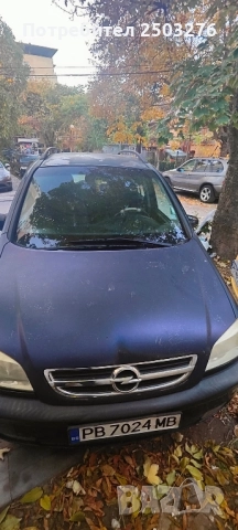 Продавам Опел Зафира 