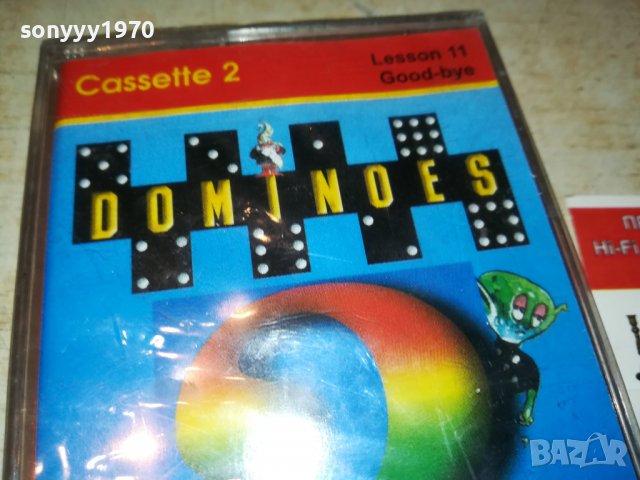 dominoes 2 new-нова касета 0606222114, снимка 3 - Аудио касети - 37003023
