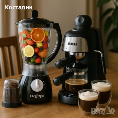 Комплект от еспресо машина MUHLER MCM-33 + 2 стъклени чаши и блендер с мелничка Cheffinger Home CF-P
