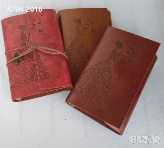 Луксозен тефтер за него и нея