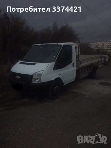 Услуги със мини багер и самосвал, снимка 2 - Транспортни услуги - 42815261