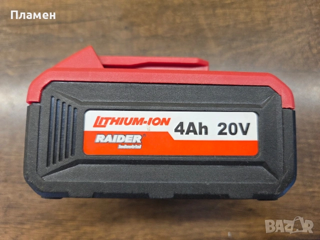 Батерия RaIder Industrial, снимка 2 - Винтоверти - 54233444