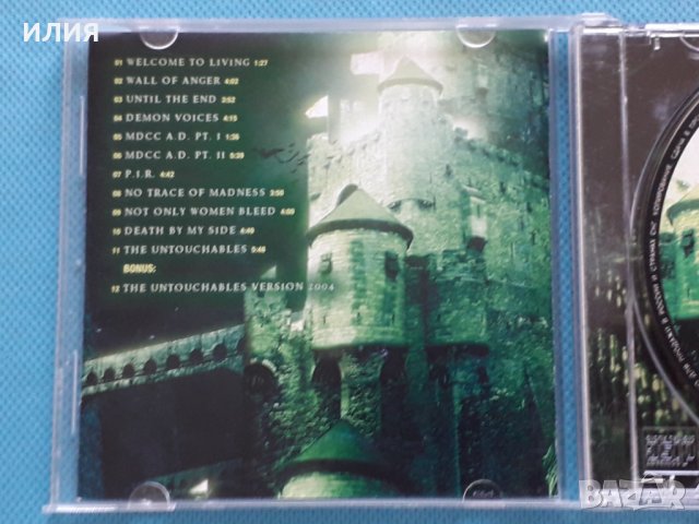 Nostradameus – 2006 - Pathway(Heavy Metal), снимка 8 - CD дискове - 42238030