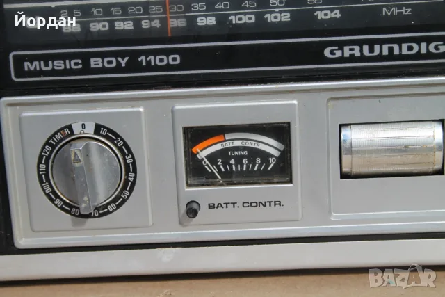Радио ''Grundig Music Boy 1100'', снимка 4 - Радиокасетофони, транзистори - 56535157