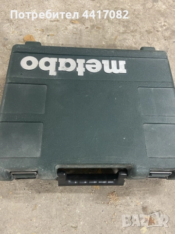 Винтоверт Metabo, снимка 2 - Винтоверти - 56438468