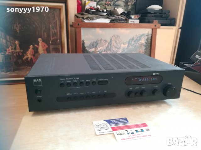 nad stereo receiver-внос switzerland, снимка 2 - Ресийвъри, усилватели, смесителни пултове - 30784087