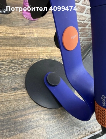 Стойка за Dyson supersonic R 