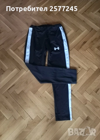 Оригинално мъжко долнище Under Armour размер S