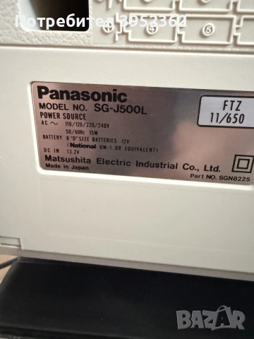 Panasonic SG-J500, снимка 7 - Радиокасетофони, транзистори - 56040276