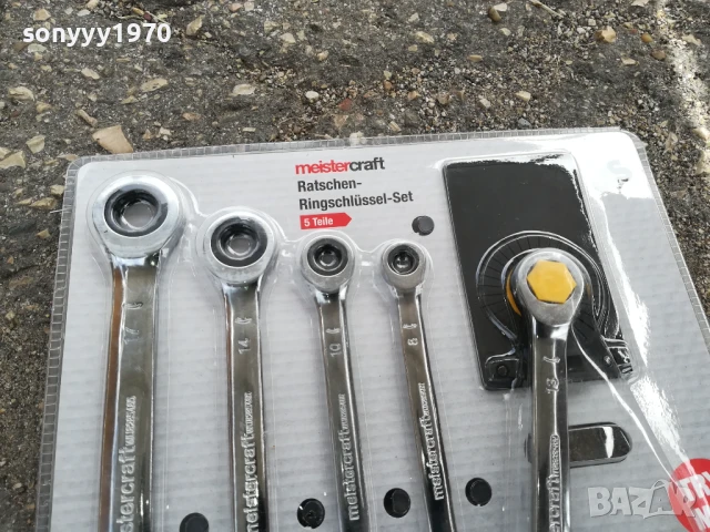 НЕМСКИ КЛЮЧОВЕ С ТРЕСЧОТКА 5БР 2705251711, снимка 4 - Ключове - 50447152