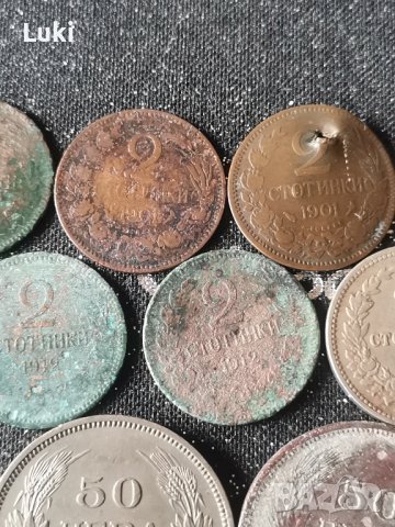 2 стотинки 1901г. 1912г,20 стотинки 1906,1 лв. 1925 г. с черта, 50 лева 1940г., снимка 2 - Нумизматика и бонистика - 44366499