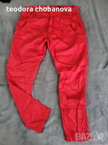 Тънък панталон Paus jeans