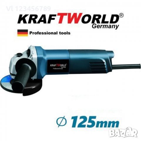 Ъглошлайф на Ток 1400W 125мм KrafT World  с регулиране на оборотите, снимка 1 - Бормашини - 40088168