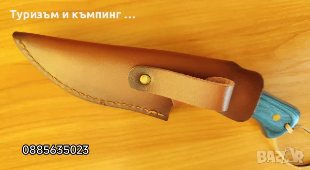 Ловен нож No 150, снимка 5 - Ножове - 55910761