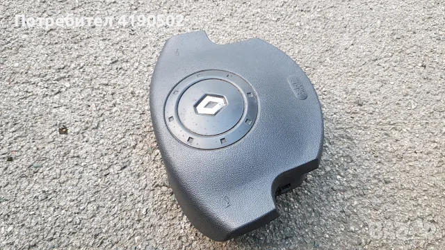 Airbag Renault Megane II