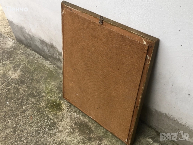 стара българска картина - худ. Азов - 1983г., снимка 13 - Антикварни и старинни предмети - 52508783