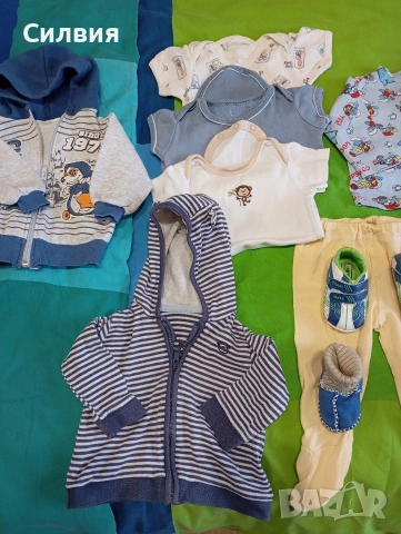Бебешки сет за момченце, снимка 2 - Комплекти за бебе - 53279287