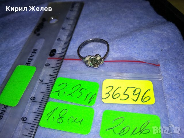НЕЖЕН ФЛОРАЛЕН СРЕБЪРЕН ПРЪСТЕН - ЦВЕТЕ СРЕБРО 925 СТАРА МАЙСТОРСКА ИЗРАБОТКА 36596, снимка 5 - Пръстени - 39975116