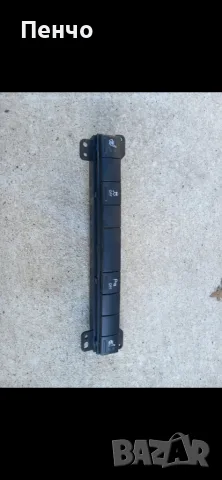 Бутони подгрев седалка Jeep Grand Cherokee 3.0 CRD