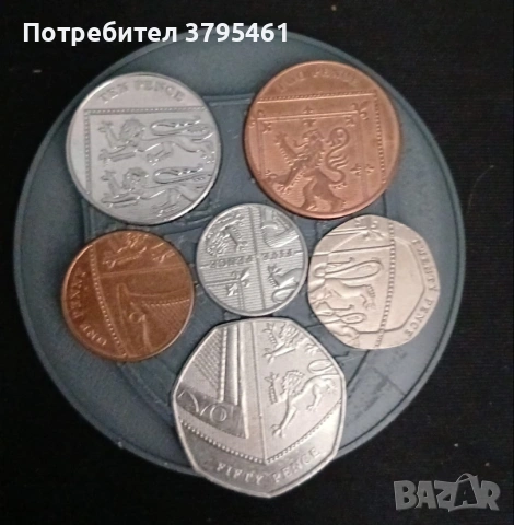 Карта на България за монети, снимка 5 - Нумизматика и бонистика - 53152260