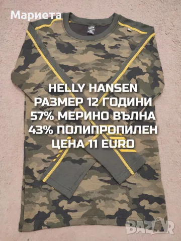 МЕРИНО ВЪЛНА ЗА ДЕЦА , снимка 17 - Детски комплекти - 56380859