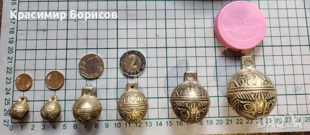 Бронзови Звънчета орехчета шикалки