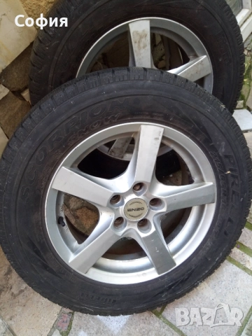 Алуминиеви джанти с гуми Пирели 2 бр