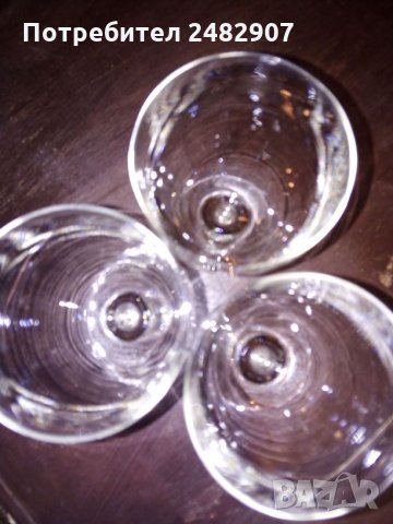 Комплект стари чаши за аперитив-3 бр. , снимка 1 - Чаши - 29685698