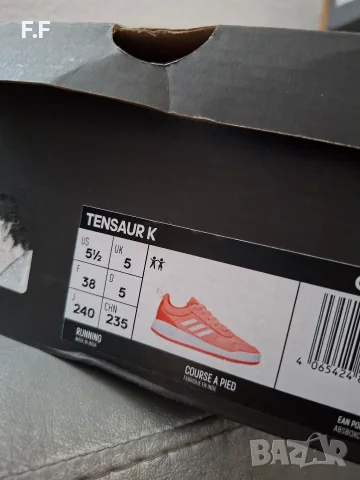 Adidas-Чисто нови!, снимка 6 - Маратонки - 56140594