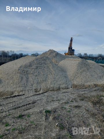 Инертни материали , снимка 4 - Строителни материали - 44751070