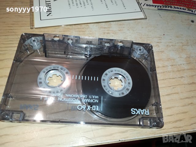 NIGHT BALLADS VOL.1 КАСЕТА 0111231641, снимка 10 - Аудио касети - 42811450