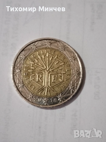 Евро монета Франция , снимка 3 - Нумизматика и бонистика - 53291956