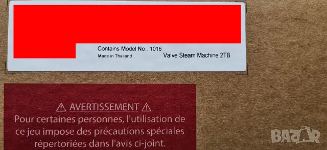 Налична! Steam Machine — модел от 2 TB със Steam Controller + 2 лицеви панела, снимка 6 - Други игри и конзоли - 55790079