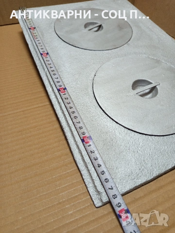 Соц Стара Чугунена Плоча За Стара Печка Барбекю Барбекюта Огнища. НОМЕР 633., снимка 6 - Антикварни и старинни предмети - 53288245