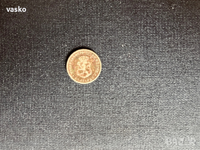 2 1/2 стотинки 1888 година, снимка 2 - Нумизматика и бонистика - 53065276