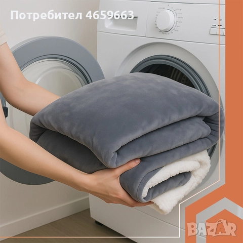 Качествено електрическо одеяло RUHHY, Електрически матрак 180×130 см, двулицево, снимка 6 - Олекотени завивки и одеяла - 52526270