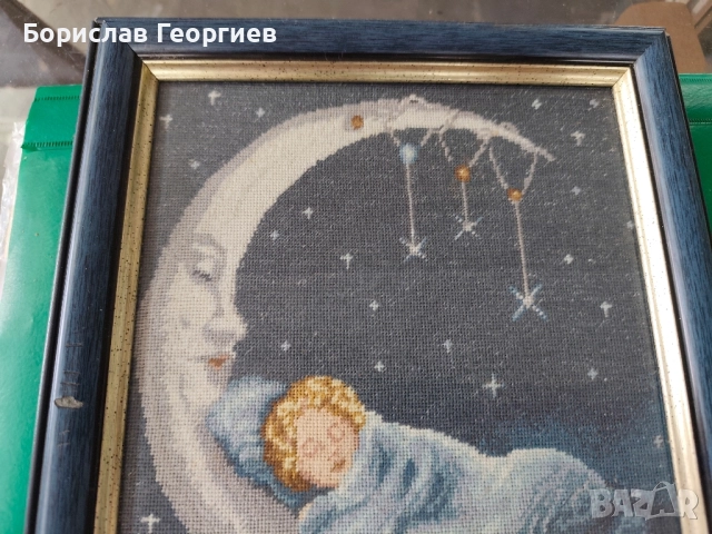 Гоблен сънчо, снимка 2 - Гоблени - 52546166