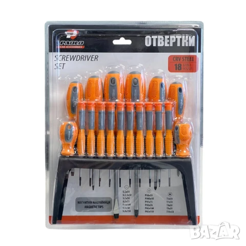 Магнитни отвертки на стойка 18 броя
