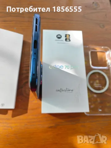 Motorola Edge 70 Pro, снимка 8 - Motorola - 55874248