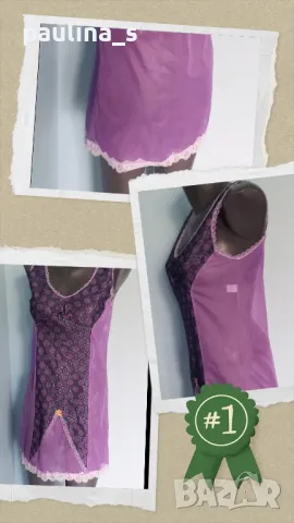 Четири броя / Жарсен комбенизон от времето на соц-а / различни модели, размери и цени , снимка 11 - Бельо - 45035634