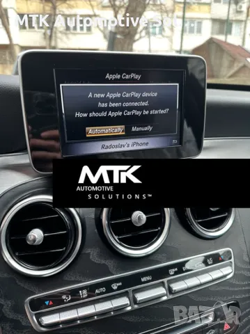 Apple CarPlay C class W205 Android Auto Mercedes W253 GLC, снимка 3 - Сервизни услуги - 48671943