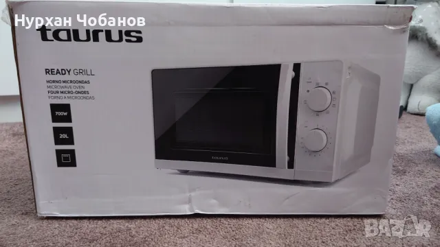 Микровълнова фурна taurus 