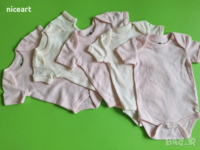 5 бр. бодита с къс ръкав