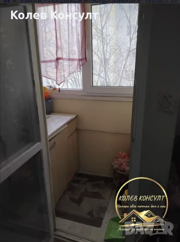 апартамент град Хасково кв Другба, снимка 10 - Апартаменти - 55749921