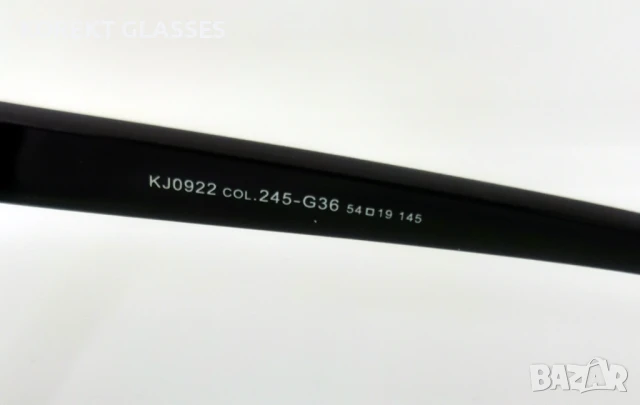 Katrin Jones HIGH QUALITY POLARIZED 100% UV защита, снимка 8 - Слънчеви и диоптрични очила - 50741408