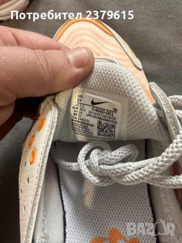 Nike Air Max TW, снимка 4 - Маратонки - 56522024