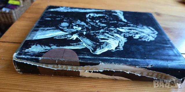 Старинно предание, Юзеф Крашевски, снимка 7 - Художествена литература - 51238225