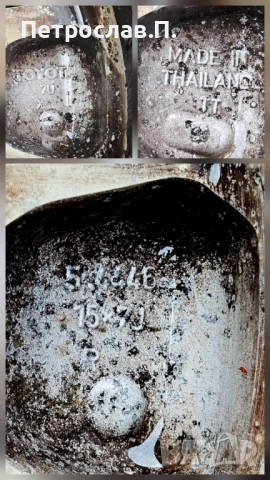 Оригинални лети джанти за Toyota Hilux 6x139.7, снимка 7 - Гуми и джанти - 54221298